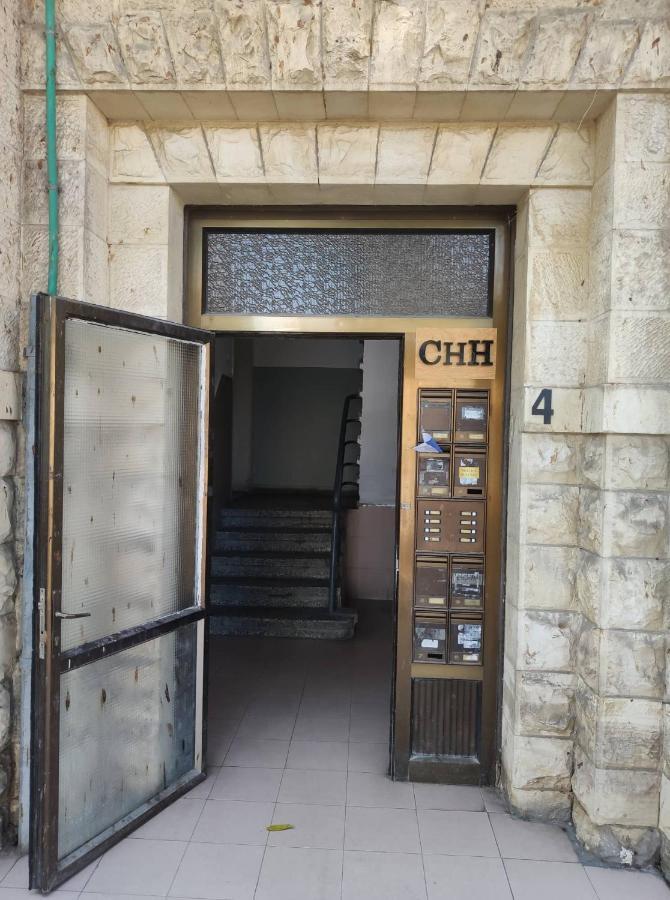 City Hall Hostel Haïfa Extérieur photo